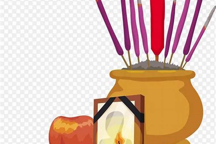 中元节前哪天安香火是吉日？