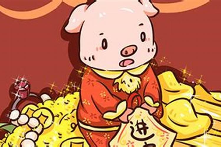 腊月属猪的哪天出生最好？