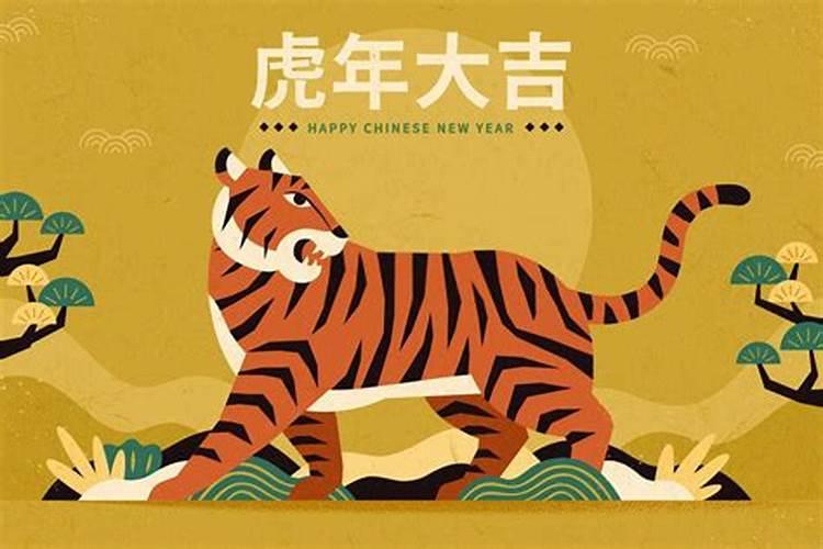 鼠年哪几个犯太岁？