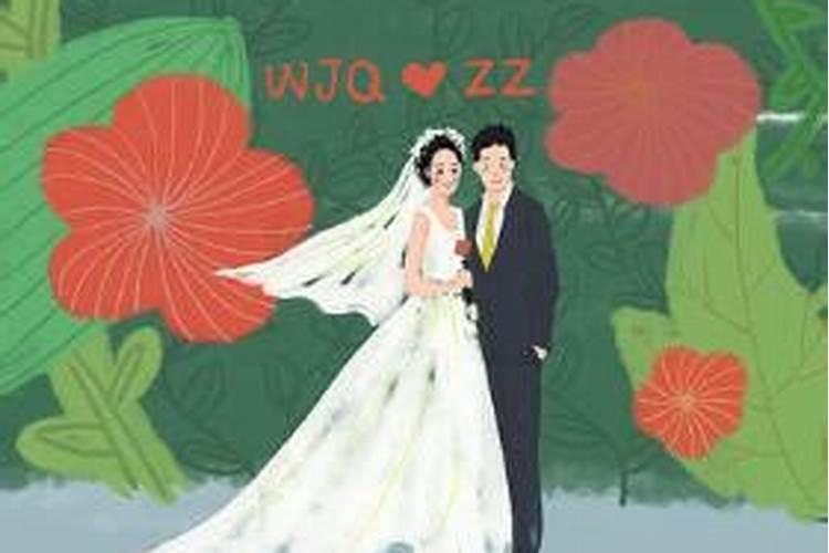 梦到熟人结婚是代表什么？