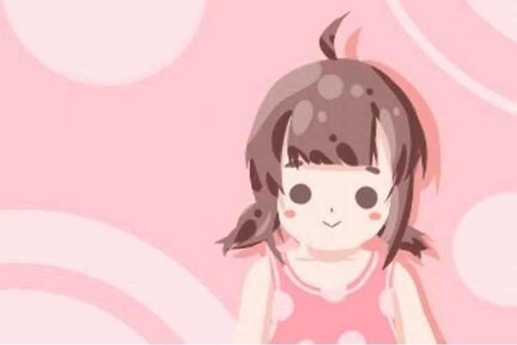 二月二出生的女孩说法