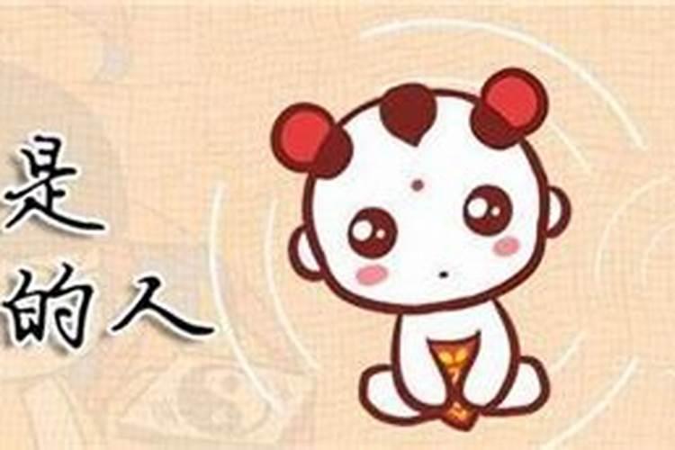 童子命23是关口吗？