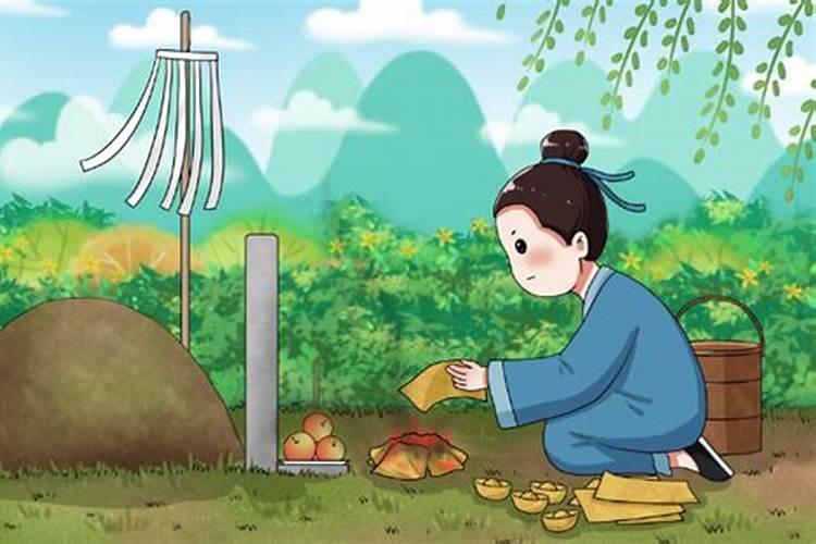 清明节和中元节哪个重要？