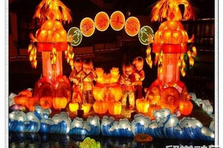 广南元宵节风俗