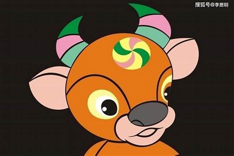 85年九月初九属牛命运