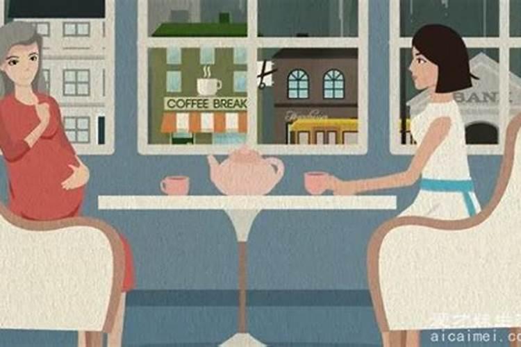 梦到怀孕了快生了是什么意思啊？