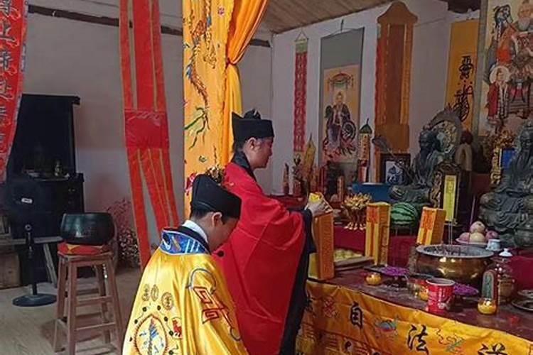 道教超度法事收费价格