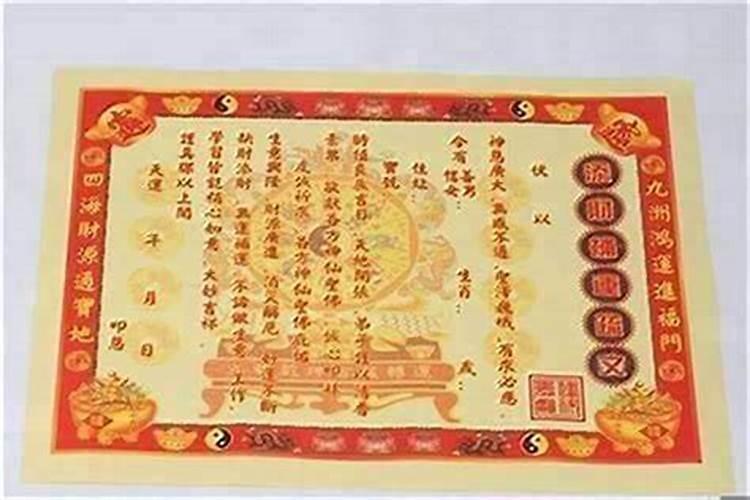 如何增加财库？