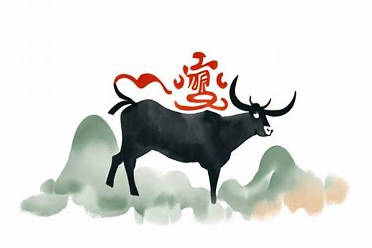 2026年牛人运势如何？