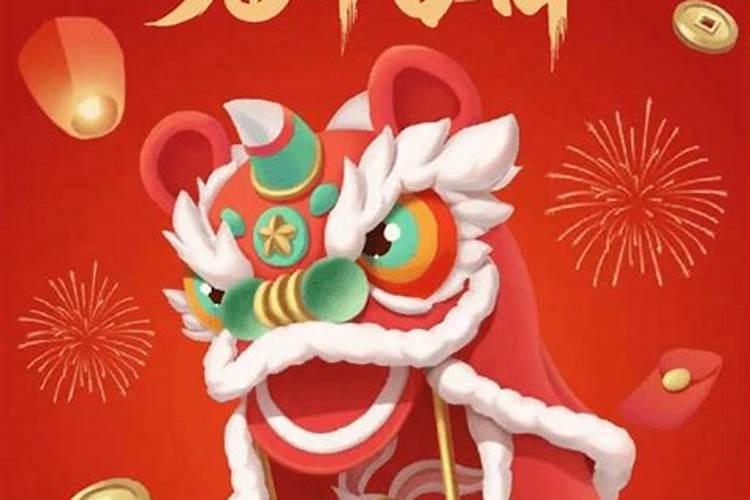 正月初五春节习俗