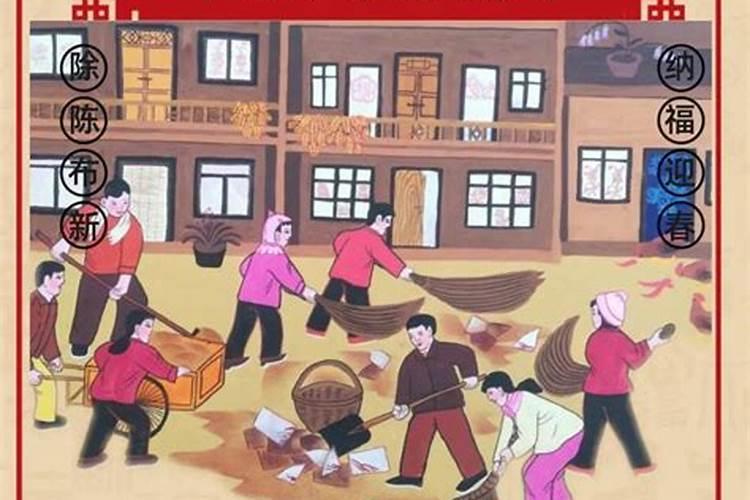 农历腊月二十二的历史