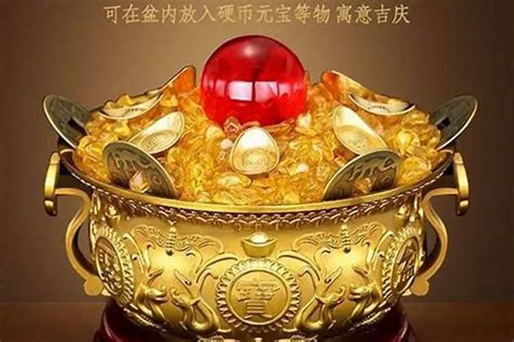 做生意怎样提升财运？