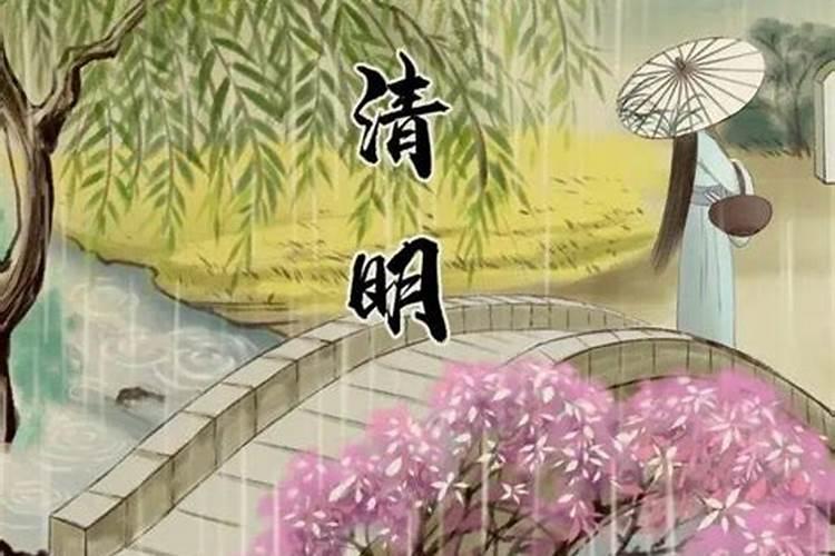 十月初一前三后四是哪几天？