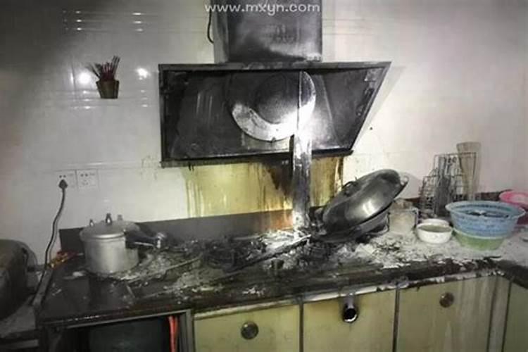 梦见水冲垮厨房是什么预兆？