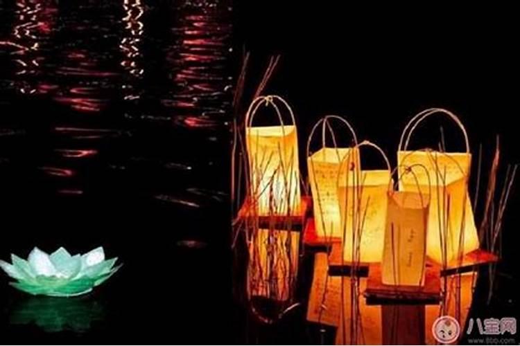 中元节出生好吗？