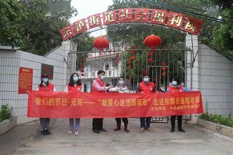 信宜元宵节习俗