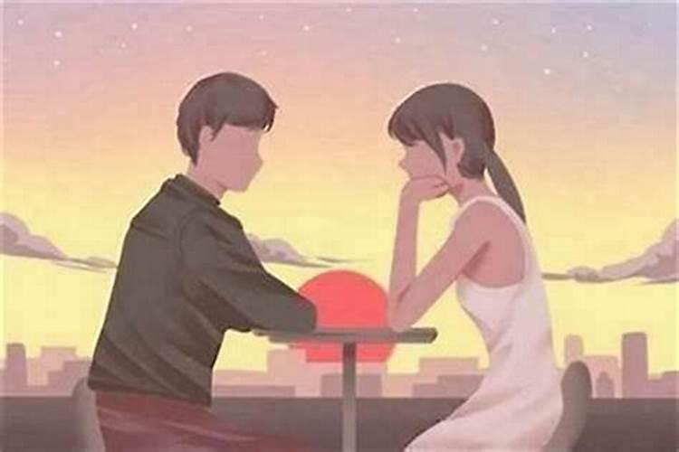 怎么算两个人的婚姻？