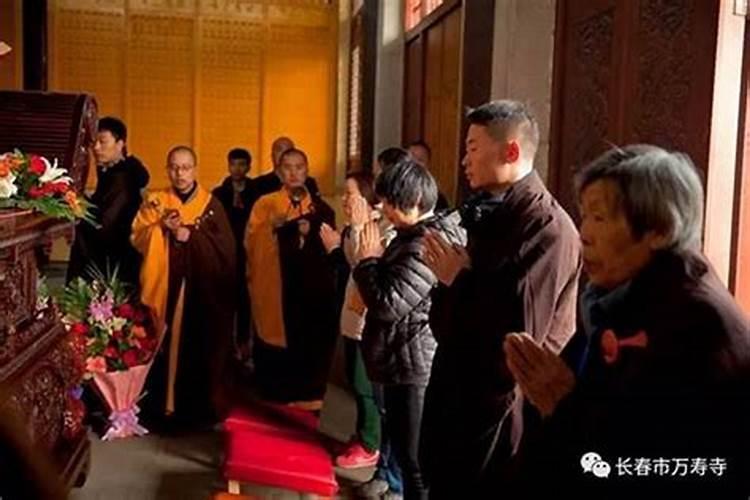 中元节如何祭奠？