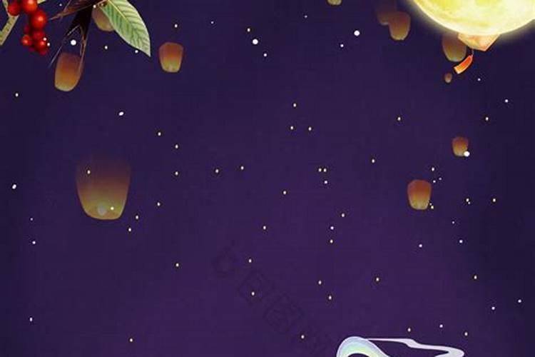 八月十五生日命运