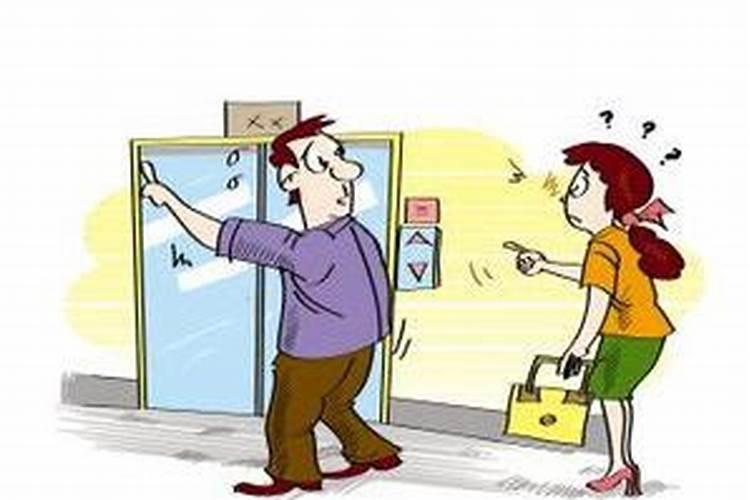 梦见陌生男闯入家里