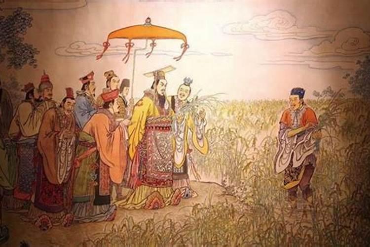 华盖运是什么意思？