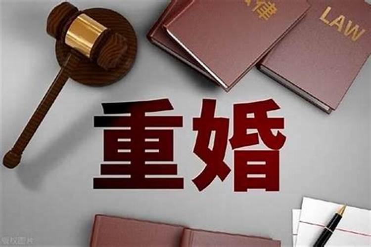 什么样的婚姻算将就？