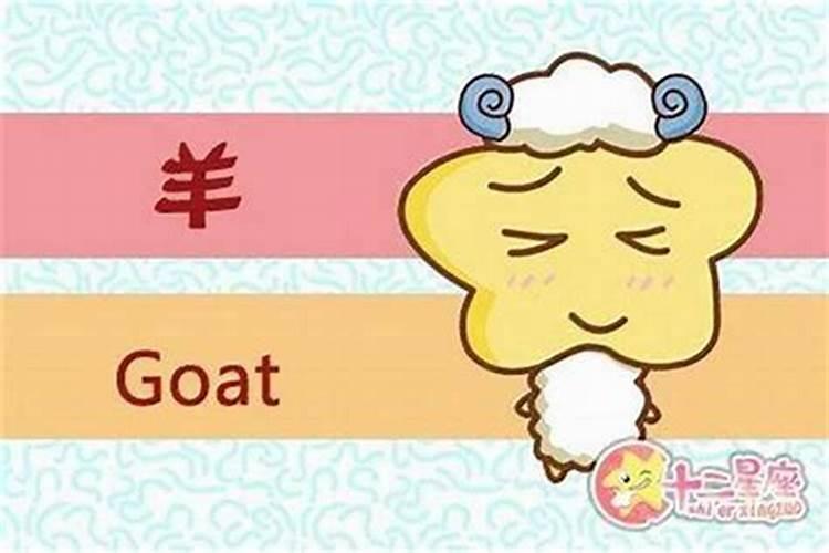 农历八月份出生的运势