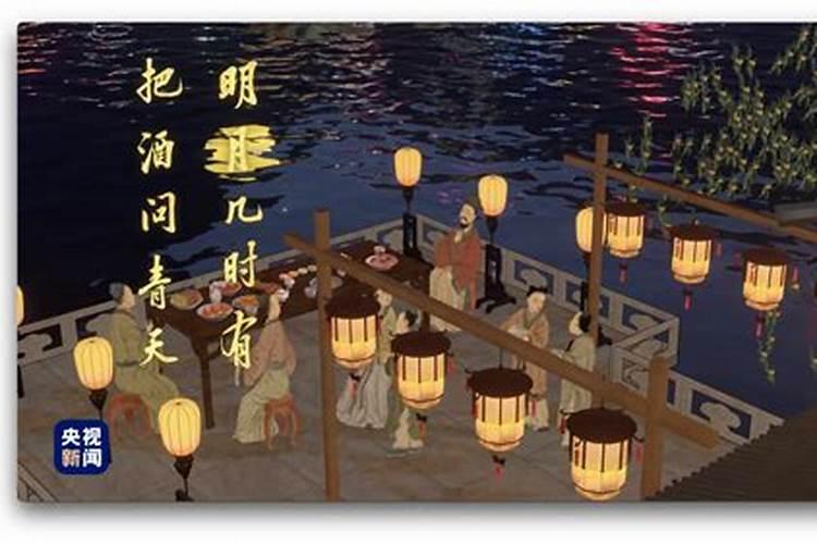 八月十五苏州习俗