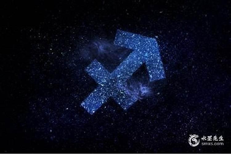 射手男的爱情软肋在哪？