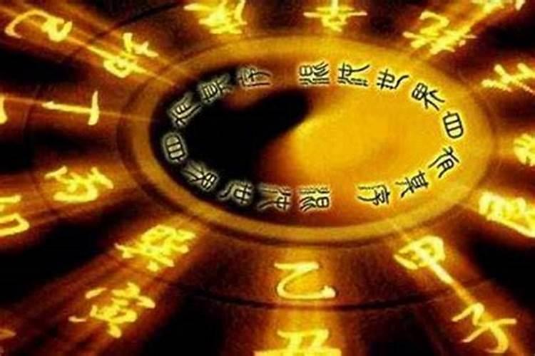 1963年正月初一出生人的运程