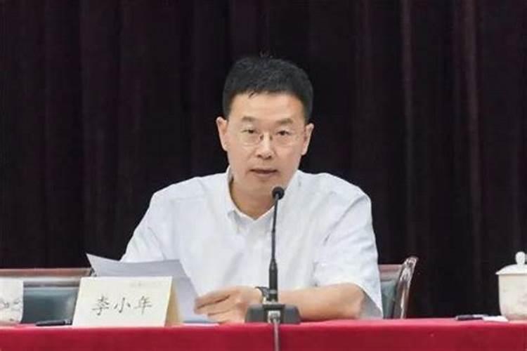 李小年还有几天？