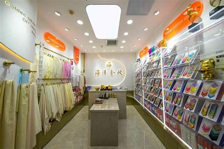 广州国际轻纺城做法事