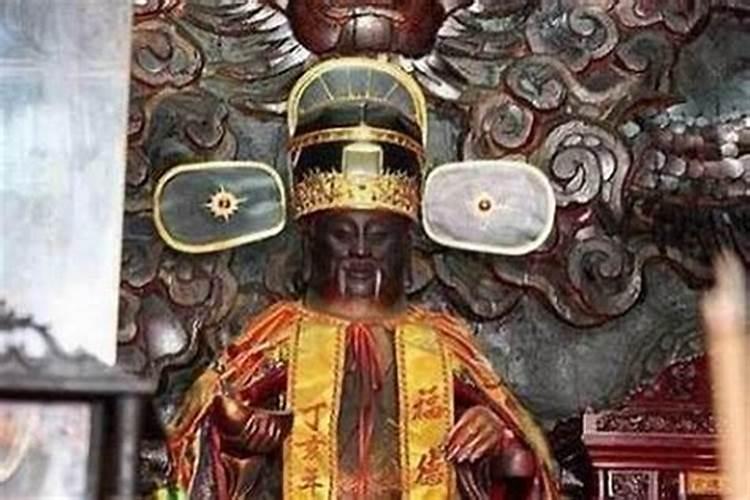 福德宫天相什么意思？