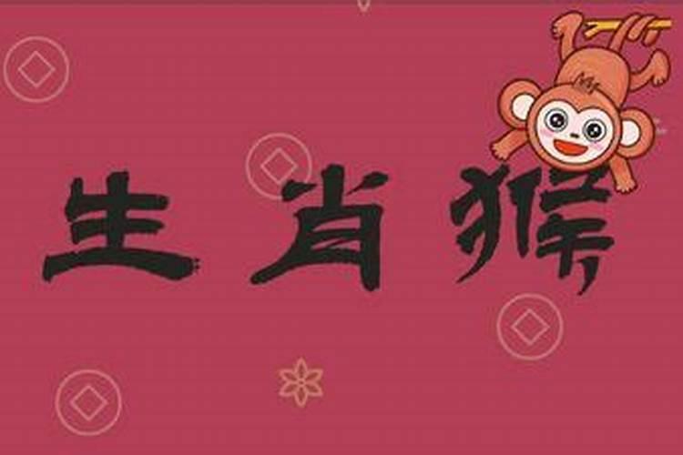 83属的人2026年运程