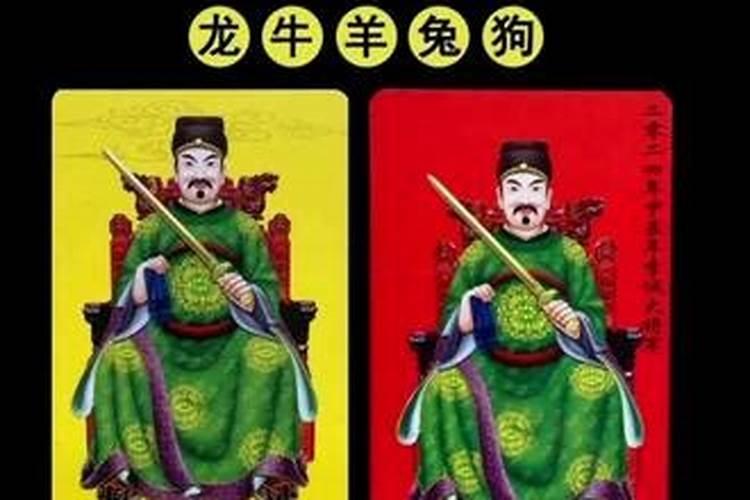 太岁影响从什么时候开始？