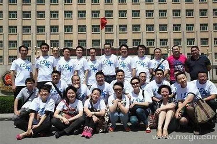 梦见多年没见老同学？