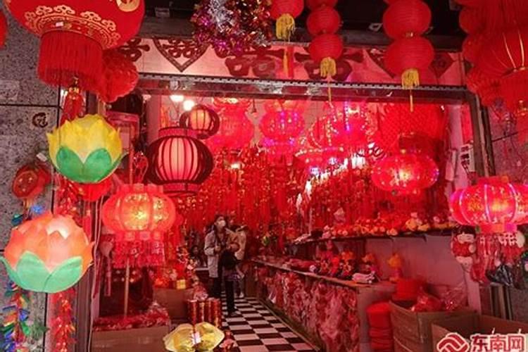 南平元宵节的习俗