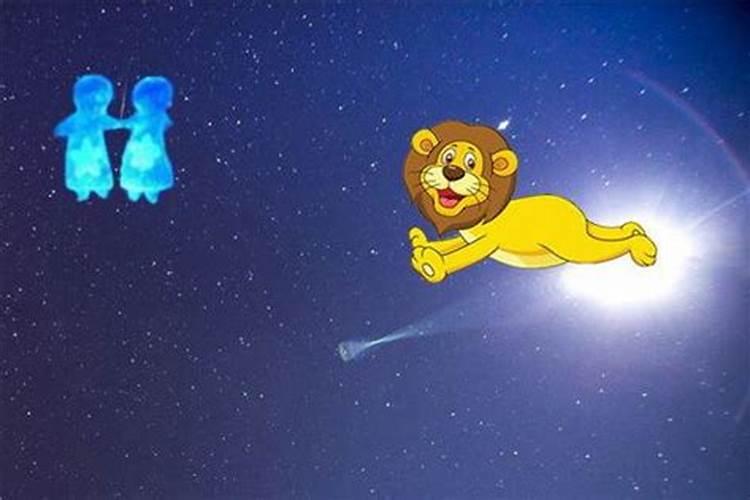 狮子座和双子座合婚吗？