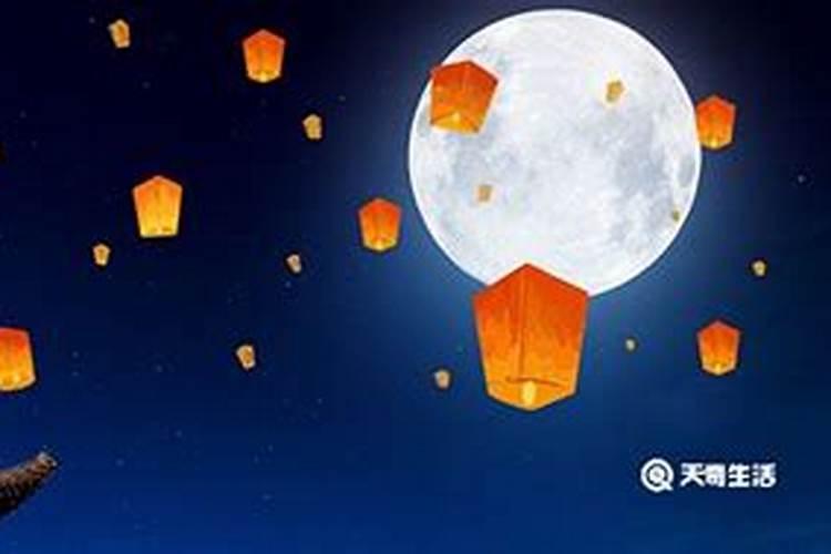 中秋节由祭月节