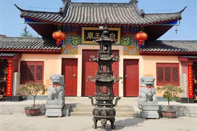 合肥白龙王庙可以做法事吗？