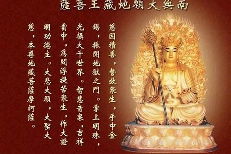 佛说梦见死去的亲人穿着僧衣