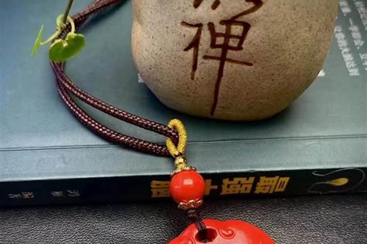 2026年属蛇犯太岁佩戴朱砂
