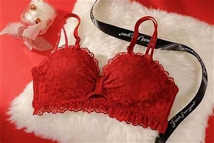 本命年红内衣什么时候开始穿？