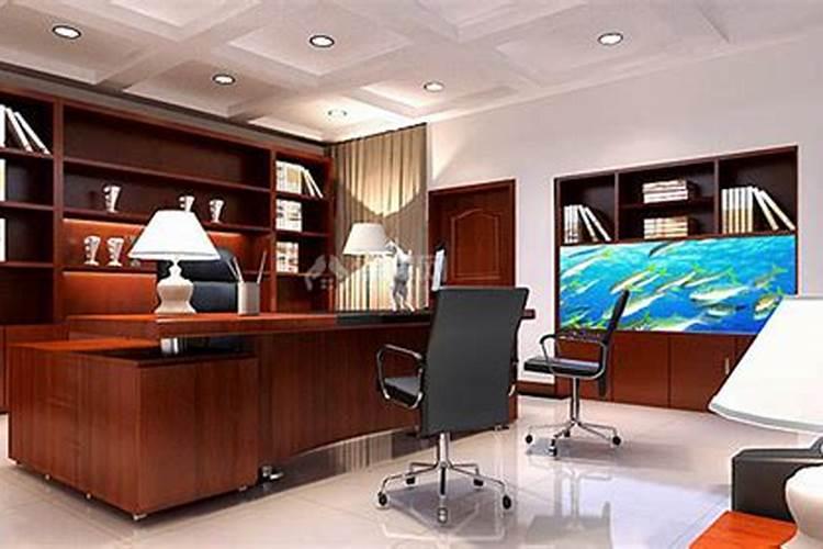 办公室装修风水禁忌100条