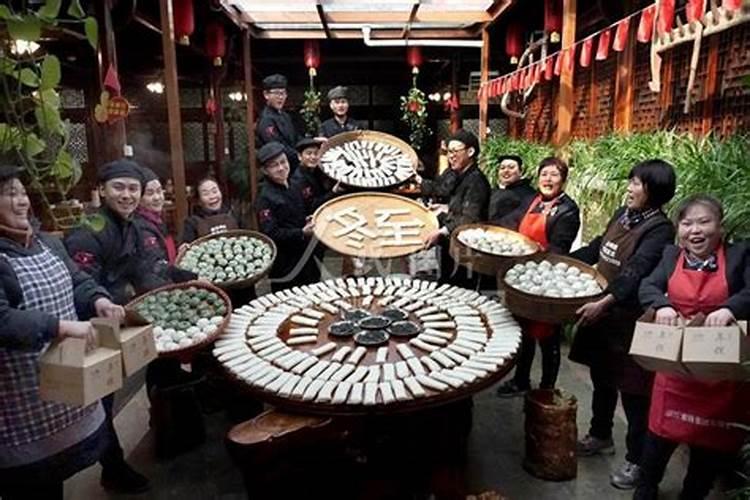 冬至金华的习俗