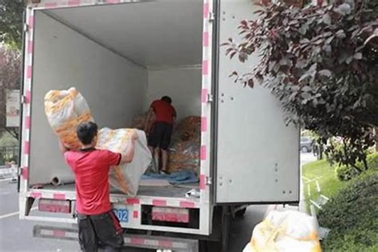 搬家后能请人做法事吗？