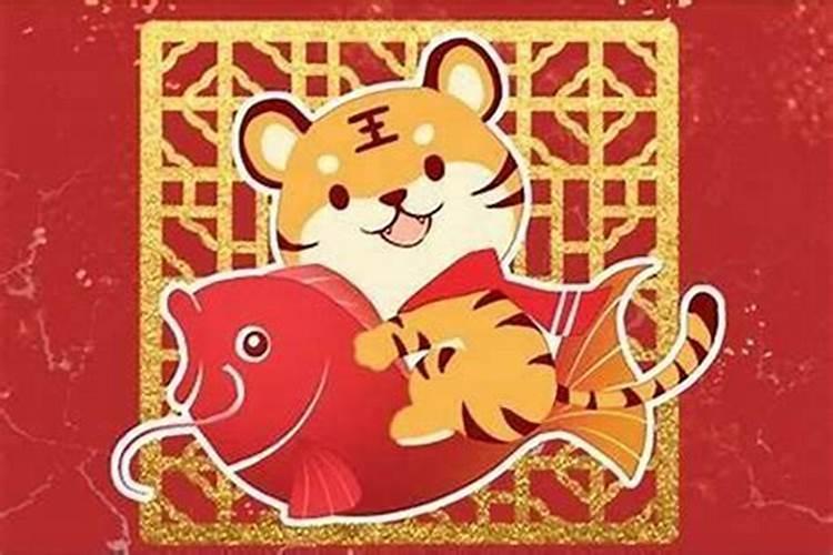 虎年本命年男士戴什么？