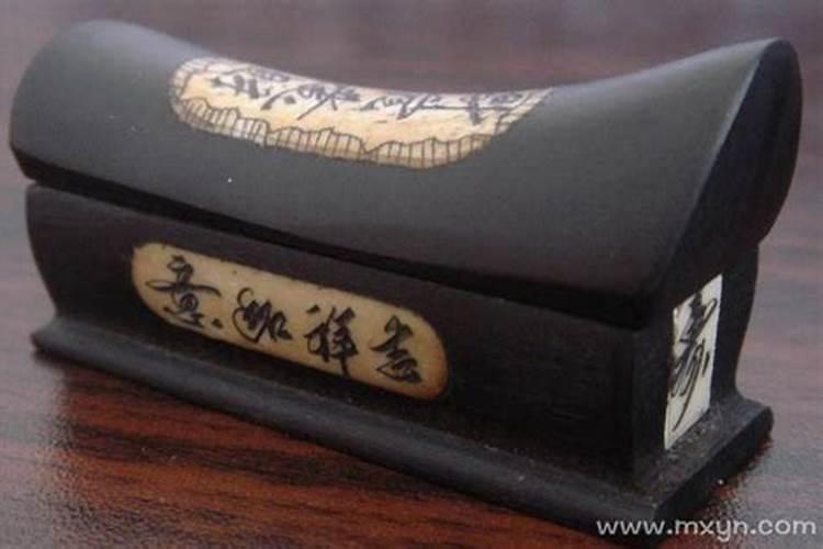 梦见棺材里有死人和水