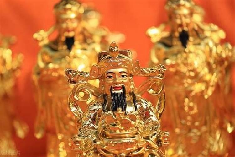 7月22财神节出生的人