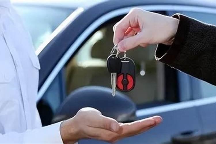 买二手车回来做法事